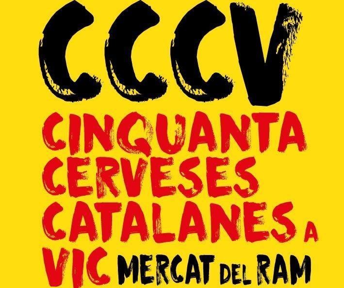 PRIMERA EDICIÓN CCCV