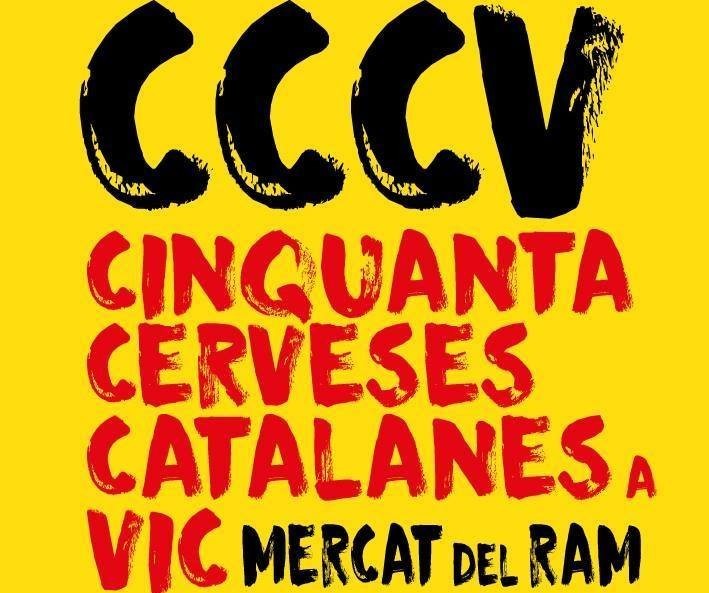 PRIMERA EDICIÓ CCCV