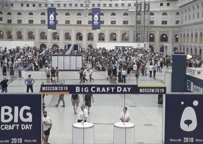 Big Craft Moscú 2019